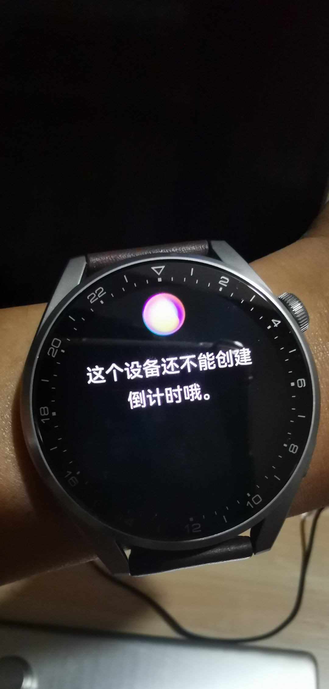 包含全明星赛倒计时，浙江队赛前单刀错失，细节引发关注，悬念犹存，细节决定成败的词条