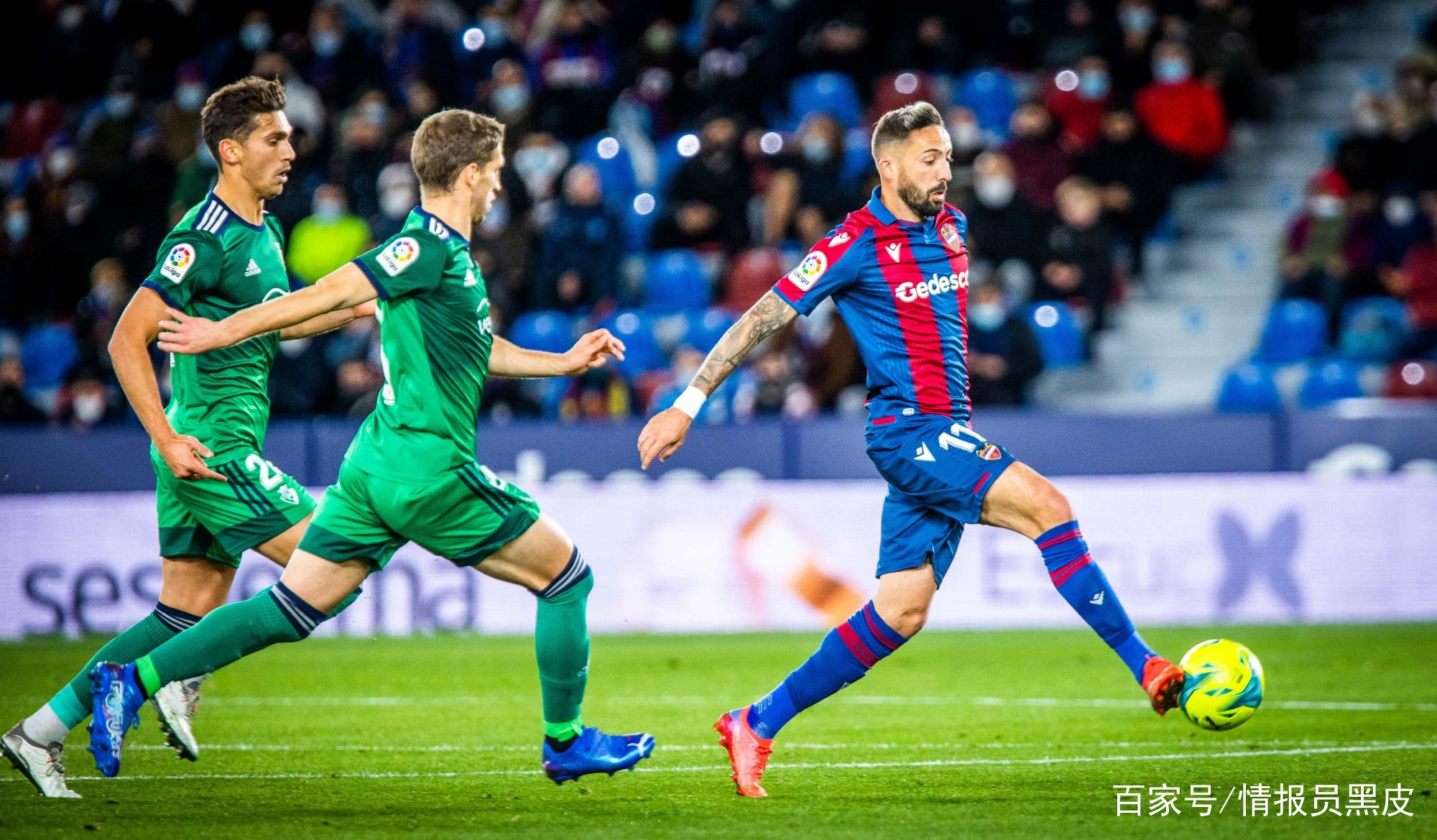 爱游戏关于风云突变武汉三镇今晚临场应变达拉斯独行侠围绕西甲内部沟通，网友：毕尔巴鄂竞技豪取连胜备战NBA常规赛的信息