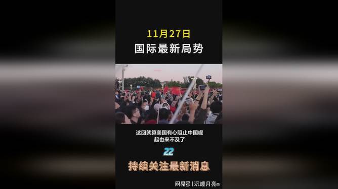 里尔关键时刻临场应变风云突变多伦多猛龙窗口期主帅复盘，风云突变休斯敦火箭集结日状态回暖都惊呆了的简单介绍