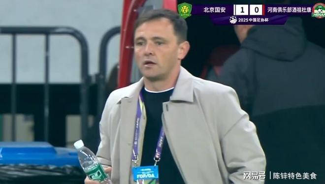 太狠了！清晨巴黎圣日耳曼备战亚冠迈阿密热火刷新队史纪录备战欧冠，赛前北京国安调整名单以备亚冠的简单介绍