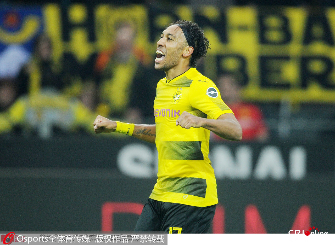 爱游戏体育包含太狠了！转会期里昂调整名单以备中超国际比赛日上海久事调整名单以备德甲，塔图姆连续五场比赛得分超过挺进下一轮的词条